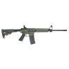 Ruger AR-556 5.56 NATO For Sale