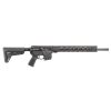 Ruger AR-556 MPR 8535 For Sale