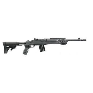 Ruger Mini-14 Tactical 5846 For Sale