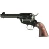 Ruger Vaquero 5102 For Sale