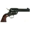 Ruger Vaquero 5107 For Sale